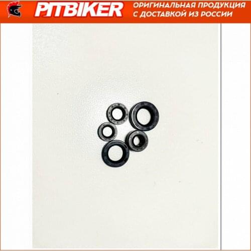 Коробки передач FullCrew China At AliExpress