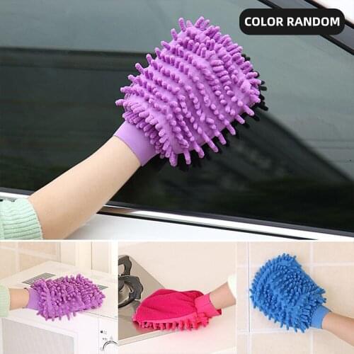 1pc Chenille Cleaning Gloves Multifunction Magic Dish Washing Gloves For Kitchen Household Silicone Washing Car Cleaning Brush