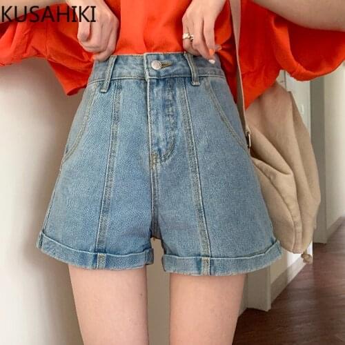 KUSAHIKI High Waist Demin Women Shorts 2021 Summer New Causal Bottoms Fashion Elegant Wide Leg Short Feminimos 6G685