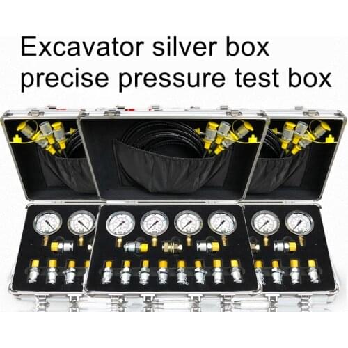 Excavator hydraulic oil pressure gauge test pressure detector precise hydraulic pressure test box pilot pump combination
