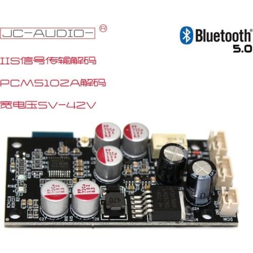 JC-303 Bluetooth Receiving and Decoding Board 5.0 DAC Decoder Audio Module