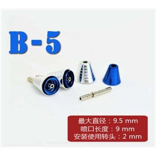 Refitting Suite of Mechanical Parts metal spout B5 for Gundam model Mobile Suit kids toys