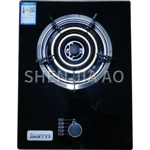 Natural gas stove, liquefied gas stove, household tempered glass, embedded pulse ignition, copper fire cover, single stove