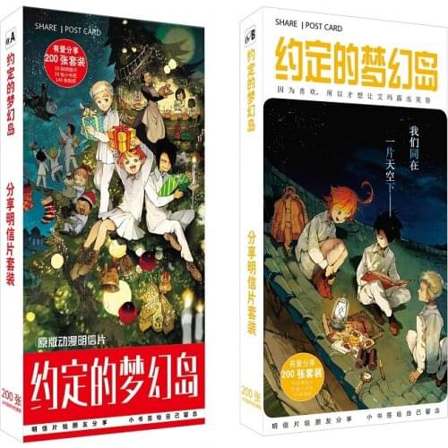 New 200Pcs/Set Anime The Promised Neverland Large Postcard Greeting Card Message Card Fans Gift