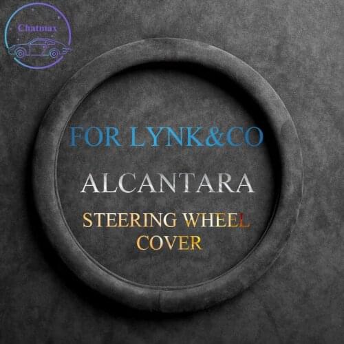 Alcantara Suede Leather Car Steering Wheel Cover Universal for Lynk&Co 01 02 03 04 05 06 37-38cm Wrap