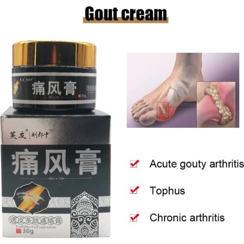 Chinese Herbal Medicine Antibacterial Ointment Gout Cream Treatment Neck Waist Shoulder Leg Joint Bone Pain Analgesic Plaster