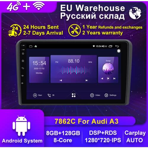 NaviFly 6GB+128GB 8 Core QLED 1280*720 Carplay 4G LTE Android 10.0 Car Navigation GPS Radio Player For Audi/A3/S3 2002-2012 2013