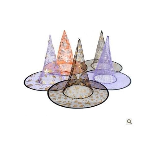 XUAN HANG Party Hats