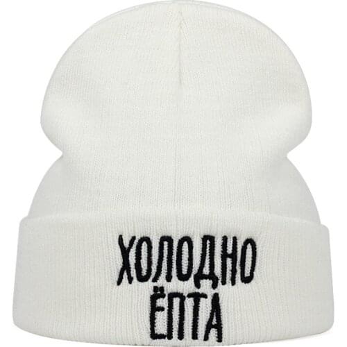 Letter embroidery Winter Casual Beanies For Men Women Fashion Knitted Winter Hat Solid Color Street Beanie Hat Bonnet Unisex Cap
