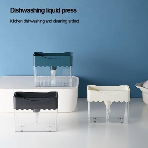 2 In 1 Kitchen Soap Dispenser Liquid Detergent Dispenser Press-Type Soap Box Pump Organizer With Sponge Kitchen Tool Supplies