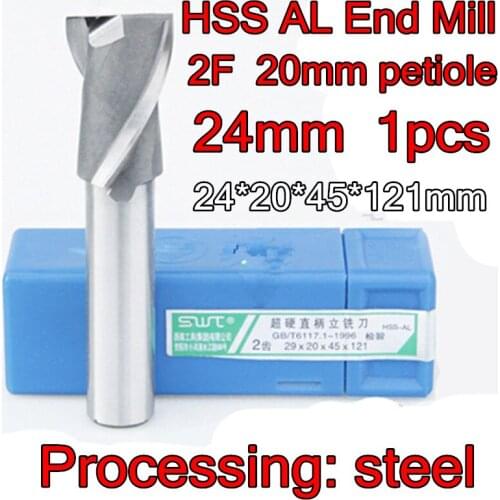 24*20*45*121mm 1 pcs 2 flutes 20mm petiole HSS AL End Mill Machining steel Free shipping