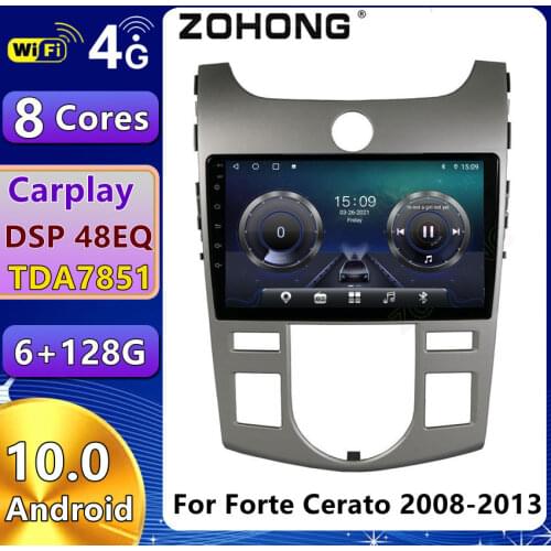 DSP 4G Head Unit For KIA Cerato Forte 2008-2012 GPS Android Car Radio Multimedia Video Player Navigation Audio Stereo Autoradio