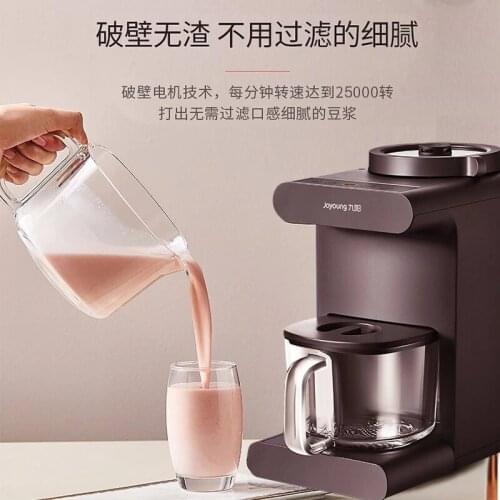 JIANRAN Electric Fruit Juicers