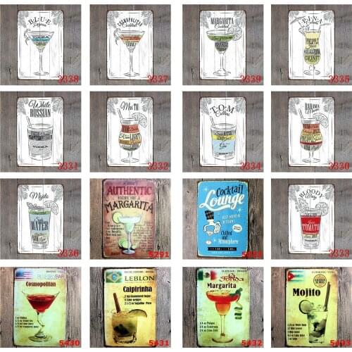 Cocktail Lounge Best In The Town Vintage Metal Plate Pina Colada White Russian Bahama Mama Mojito Cosmopolitan Pub Decorative