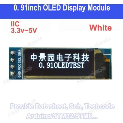 Mini IIC I2C 0.91" 128x32 Pixel White OLED LCD Display Module 3.3v 5v Arduino