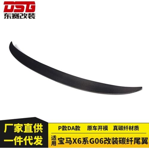 Suitable For Bmw New X6 Series G06 Modified P-type Da Type Carbon Fiber Non Perforated Rear Spoiler