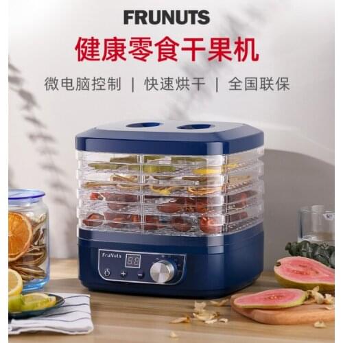 Food fast vegetables pet meat food air drying machine multi-purpose small household fruit drying machine J05