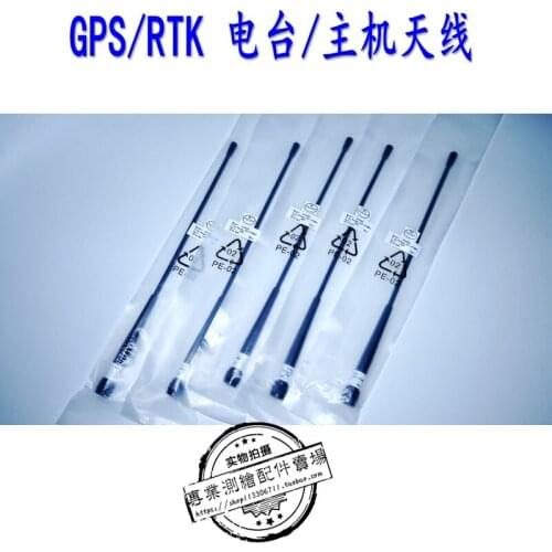 Corda Southern rtk/gps Radio Antenna rtk/gps Antenna