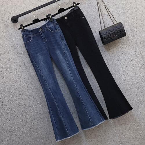 Fipyjip Women Jeans