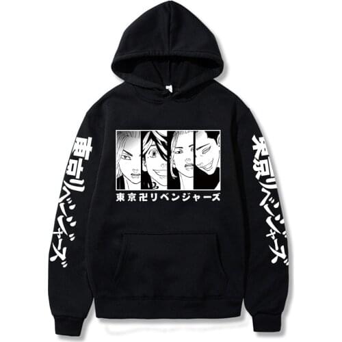 Yi xing feng Men's Sports Hoodies