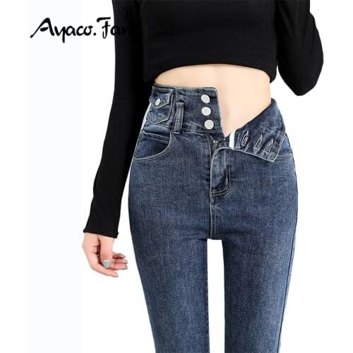 Jeans IOM Ayaco.Fan China