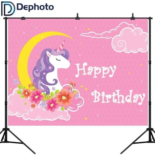 Dephoto Photography Backdrop Unicorn Birthday Moon Stars Clouds Background Photo Shoot Photocall Photobooth Studio Customized