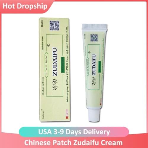 Chinese Patch Natural Herbal Cream Psoriasis 15g/Pcs Dermatitis Eczematoid Eczema Ointment Treatment Psoriasis Cream Health Care