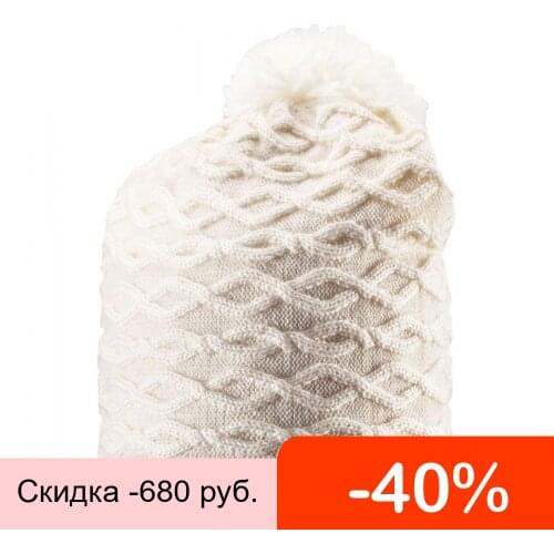 Reima Baby Accessories
