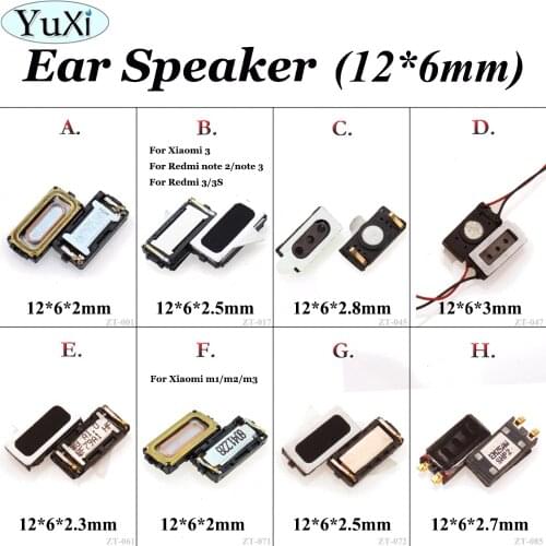 YUXI Speakers For Phones LG G3 China
