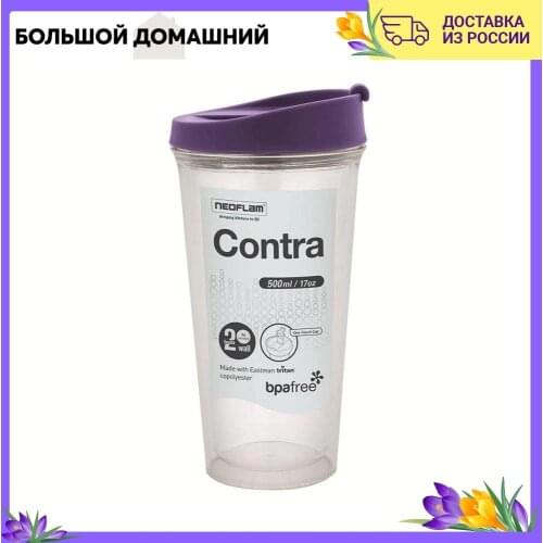 Посуда для напитков FRYBEST China At AliExpress