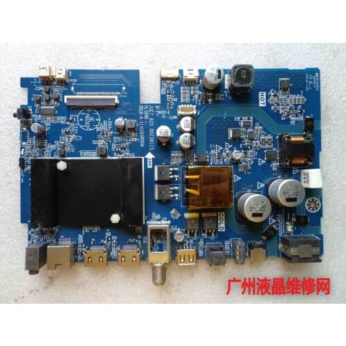 JUC7.820.00238115 HLS89D-i E479849 2D KB6160 J-OSP Drive Plate