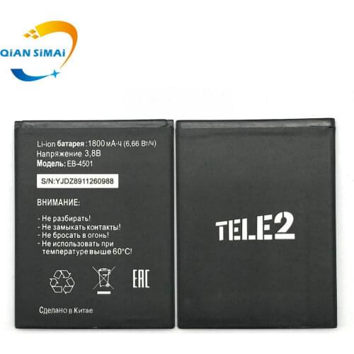 QiAN SiMAi new high quality EB-4501 battery for Tele2 midi 1.1 Mobile phone