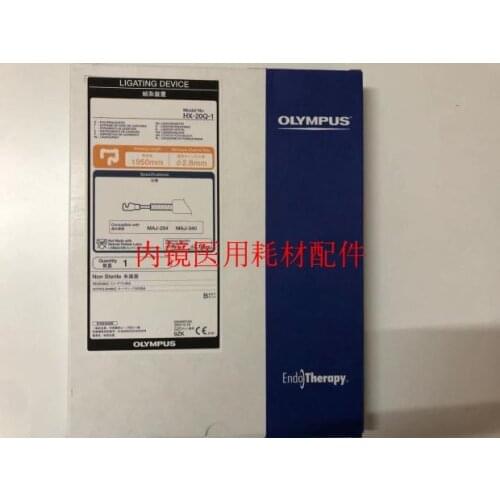 Olympus releaser HX-20L-1/HX-2Q-1/HX-2U-1