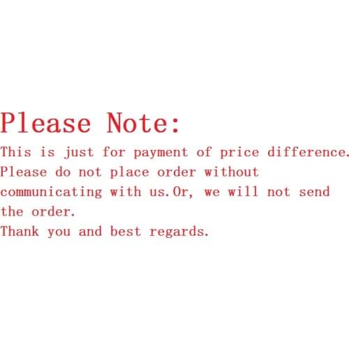 Freight difference, the difference between the goods, make up the link