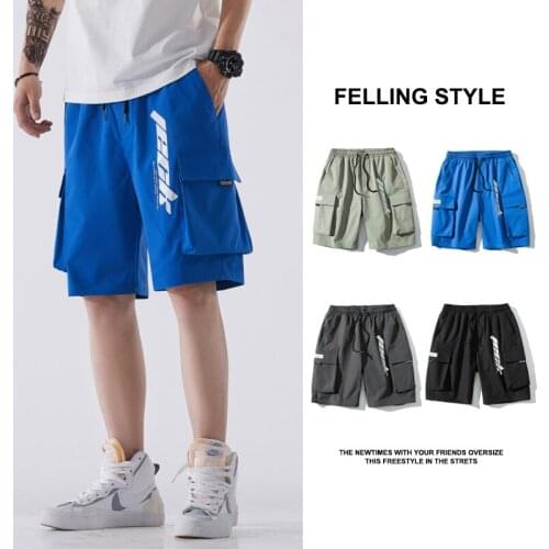 Uvp Mens Summer Shorts