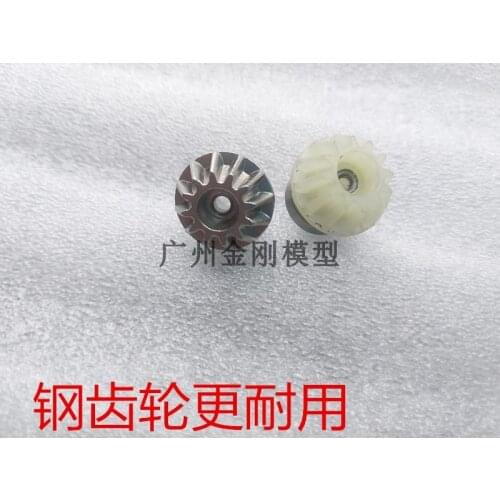 Wltoys 124301 Military truck RC Car spare parts Metal upgrade / original Drive gear Small bevel gear