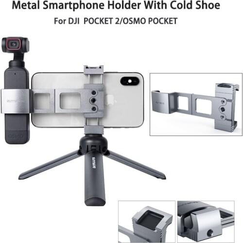 DJI POCKET 2 Aluminum Alloy Metal Smartphone Clamp Foldable Mount Holder For DJI POCKET 2/OSMO POCKET Gimbal Accessories