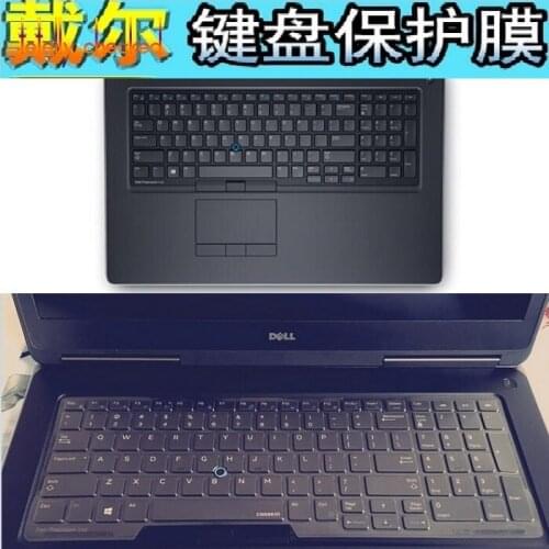 For Dell Precision 7510 7520 7530 7710 7720 7730 Workstation Keyboard Cover Laptop Keyboard Protector Skin Ultra Clear Tpu