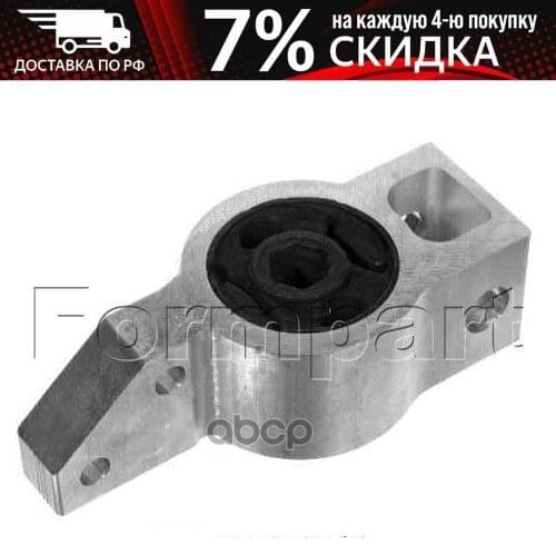 FormPart Spare Parts For Shock Absorbers