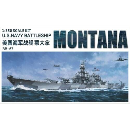 Very Fire VF350913 1/350 USS Navy Battleship BB-67 Montana ship model kit 2019