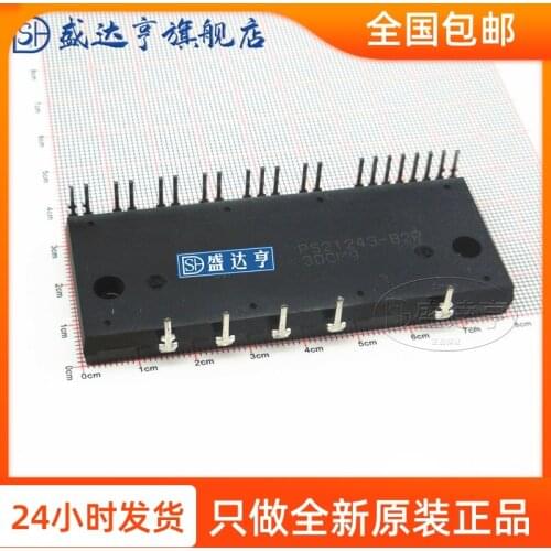 PS21245-EP Power Modules NEW Original In Stock Distribution order