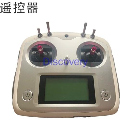 ROS Robot Remote Control Development Accessories Teaching Aids Indoor Slam Expandable Settings