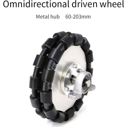 Metal omnidirectional driven wheel set module 60 127 152 203mm replaces omnidirectional wheel with no slip and high stability