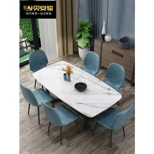 Nordic Light luxury marble dining table and chair Italian minimalist dining table and chair combination rectangular small family