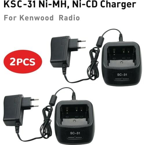 2X Rapid Quick Charger for Kenwood Radio KSC-31 KNB-29N KNB-30A TK-2207 TK-2207G TK-3206M3 TK-3207 TK-3207G TK-3307 TK-3307M2