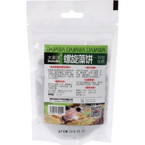 Aquarium Spirulina Algae Wafers Tablets Tropical Fish Delicious Food Feeding Dec-26A