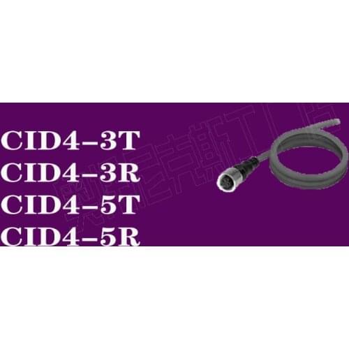 Autonics light curtain cable CID4-3T CID4-3R CID4-5T CID4-5R
