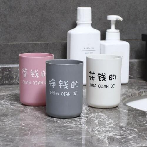 Travel Portable Washing Tooth Cup Bathroom Plastic Toothbrush Holder Storage Organizer Cup Bathroom