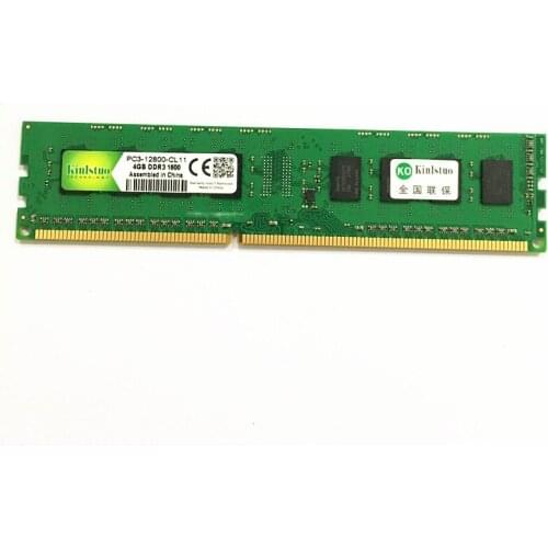 Kinlstuo DDR3 RAMS 4GB 1600MHz For AMD desktop memory ddr3 4gb 1600