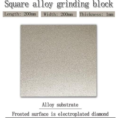 Square alloy grinding block 200mm 200mm alloy diamond grinding disc Gem Gemstone Jewelry Faceted Polishing Polishing Tools